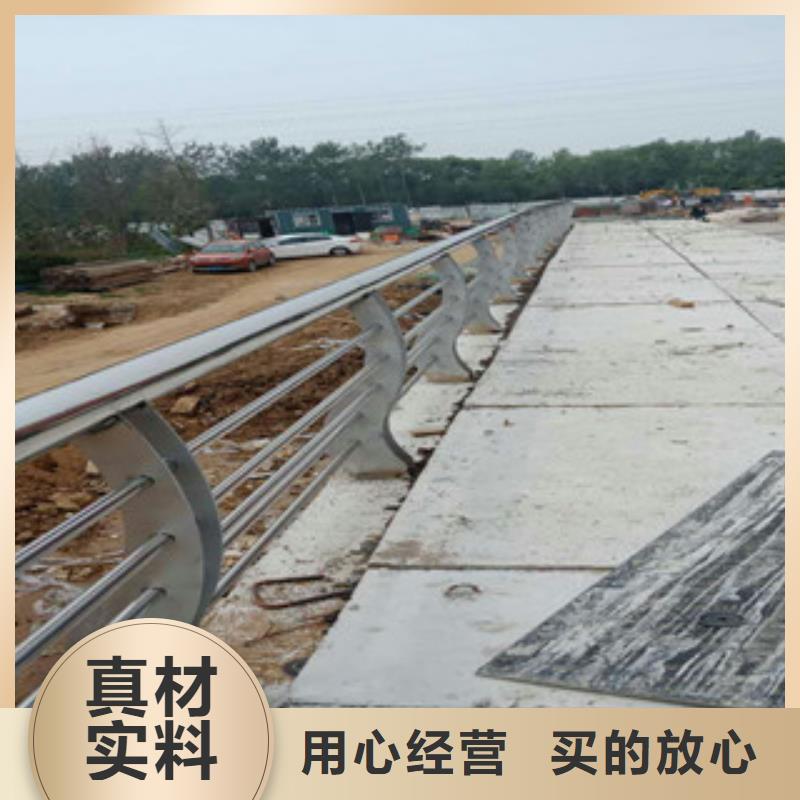 一站式供应厂家【星华】不锈钢桥梁护栏更多优惠