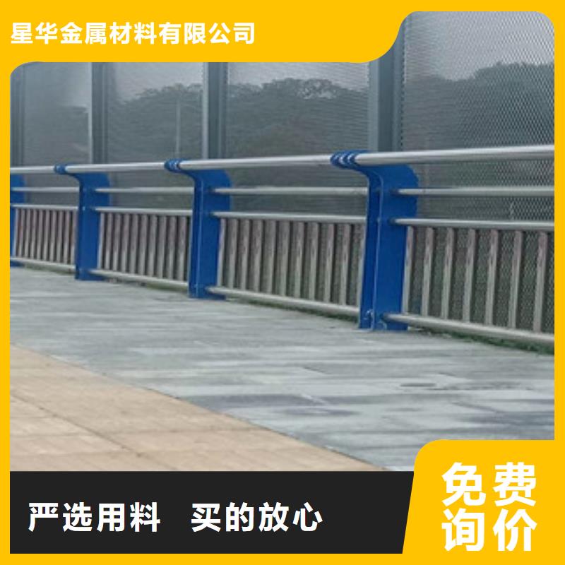 304不锈钢复合管桥梁护栏详情咨询