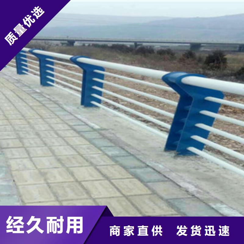 不锈钢桥梁防护栏杆保质保量