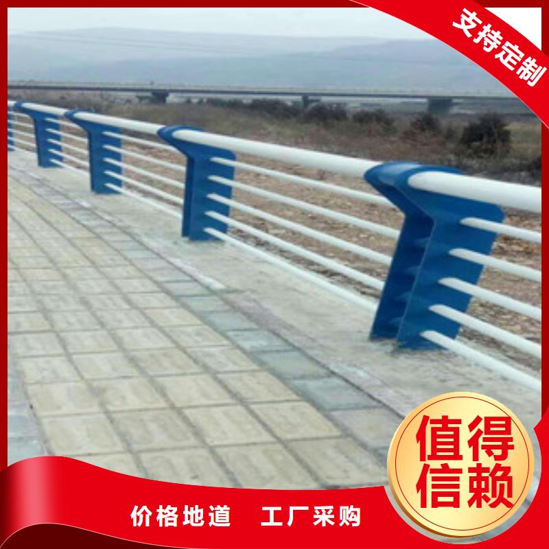 不锈钢桥梁防护栏杆专业高端定制