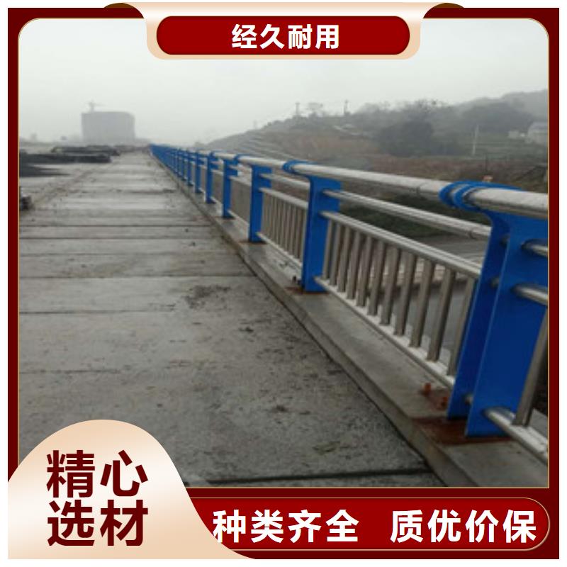不锈钢桥梁防护栏杆保质保量