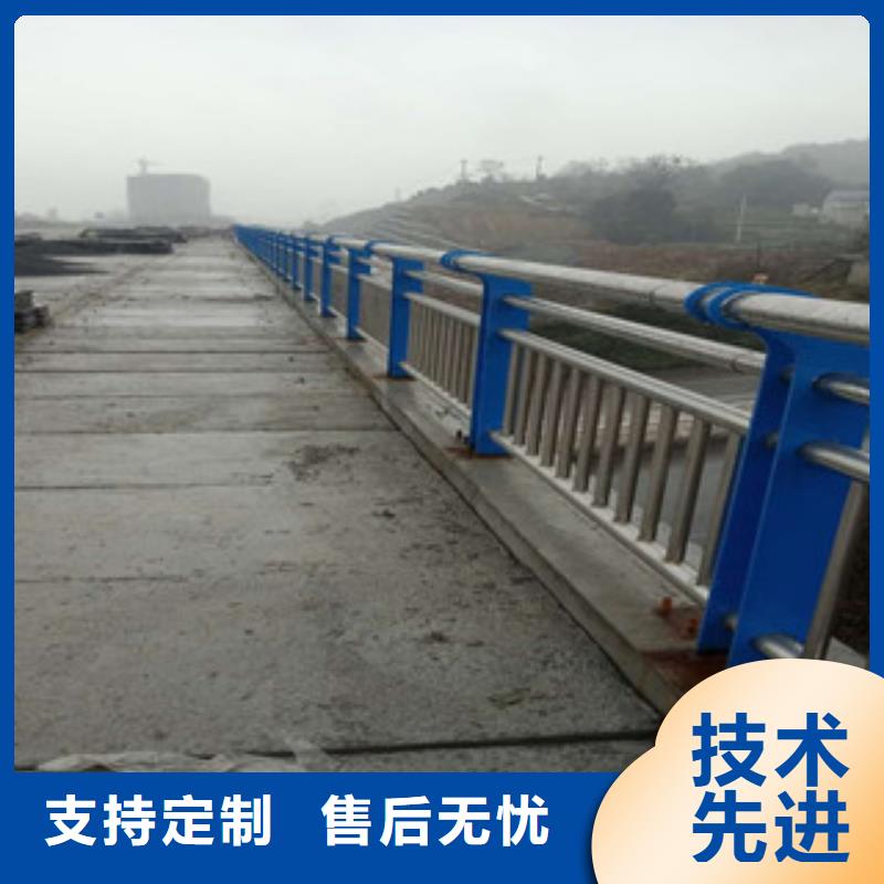 不锈钢复合管桥梁防撞护栏质量上乘