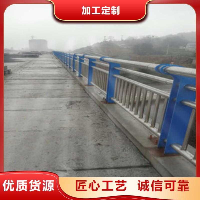 不锈钢桥梁防护栏杆专业高端定制