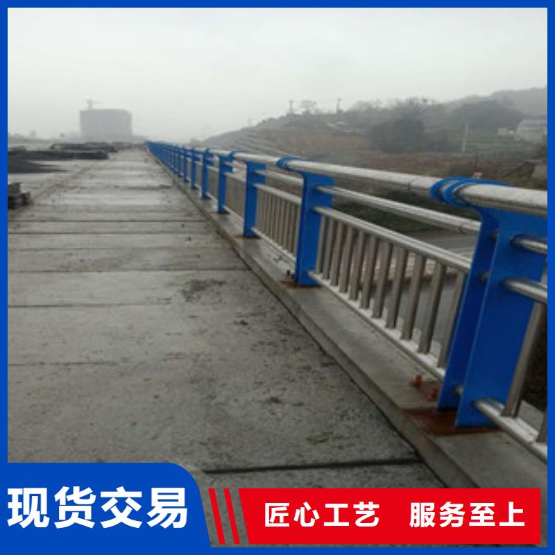 不锈钢桥梁防撞护栏选鑫海达护栏厂