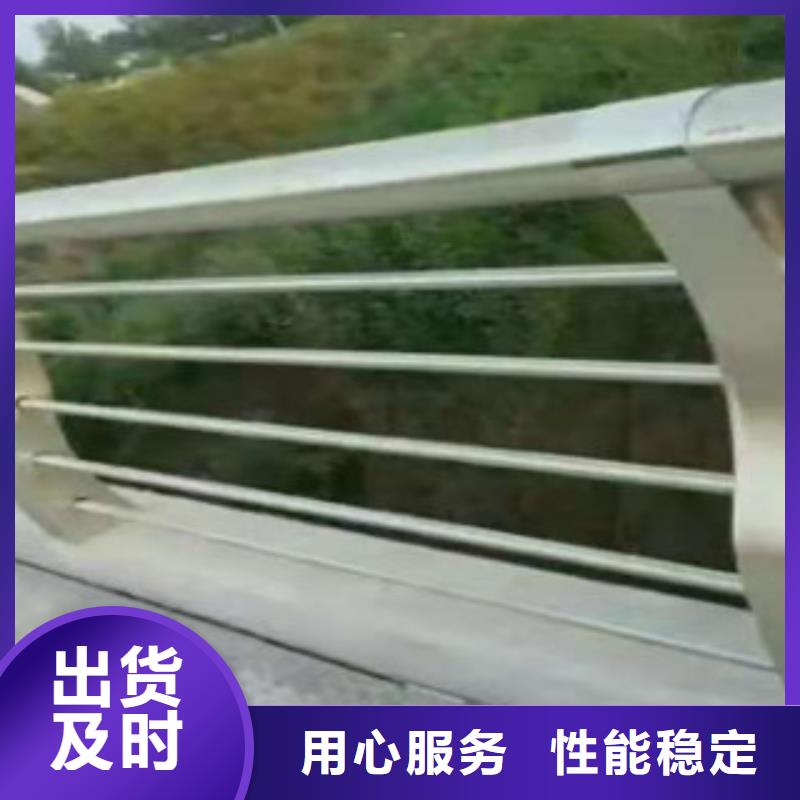 不锈钢桥梁栏杆品质保障