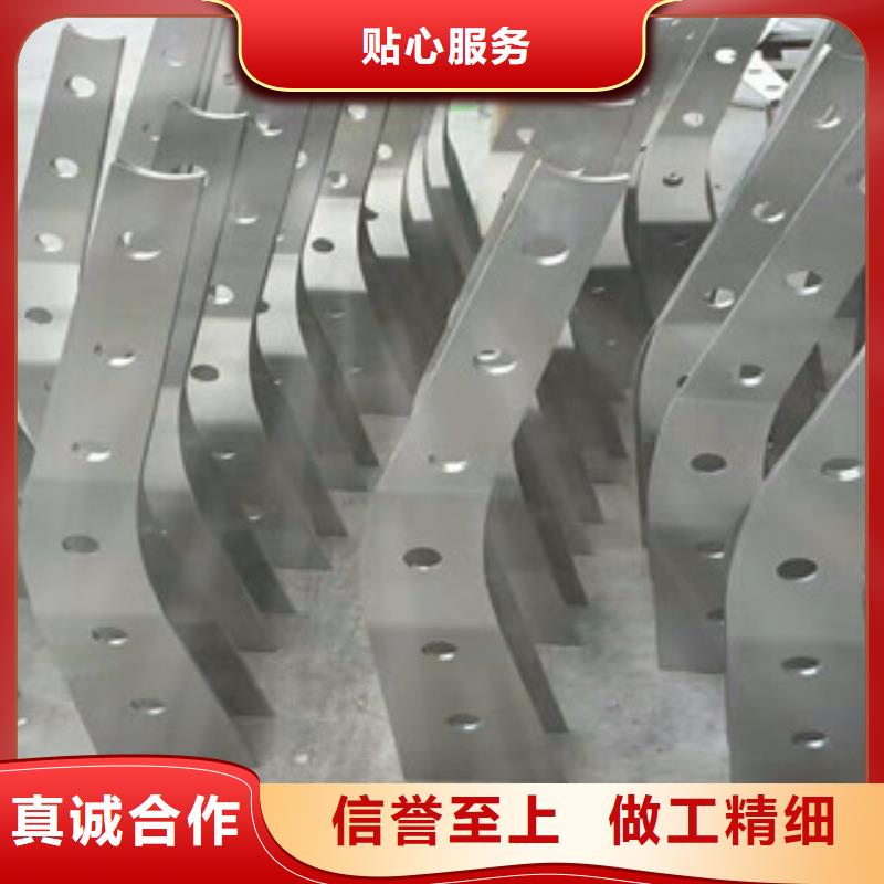 同城(星华)63*2.5不锈钢道路栏杆品质铸就未来