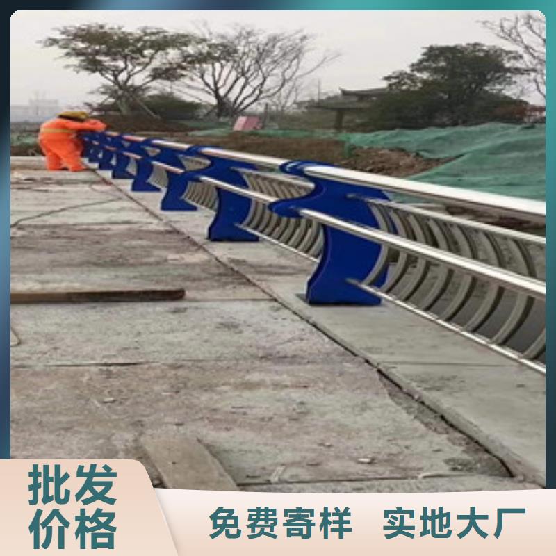 精心打造[星华]不锈钢桥梁防撞栏杆支持定制