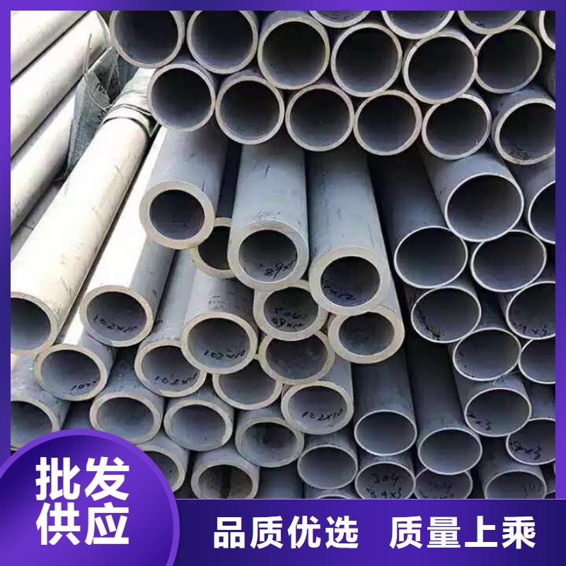 不锈钢管道工程316H厂家：山东润腾不锈钢有限公司