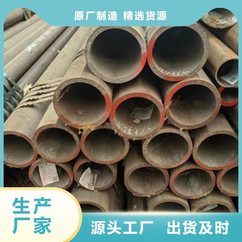 欢迎-徐州买Q355E低温无缝钢管生产厂家
