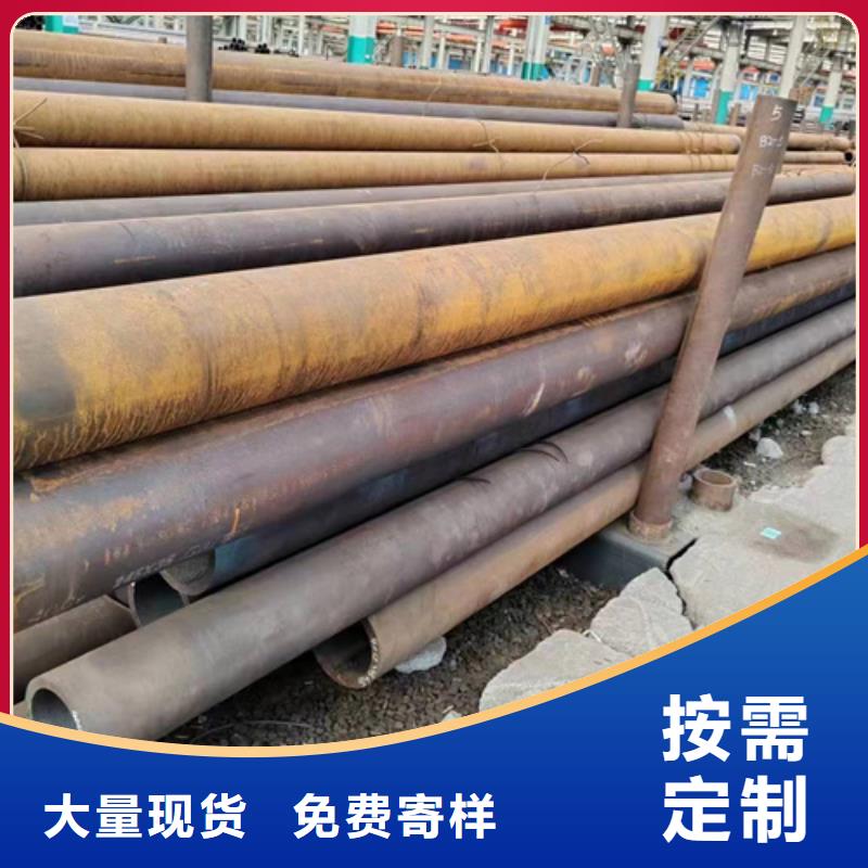 欢迎-徐州买Q355E低温无缝钢管生产厂家