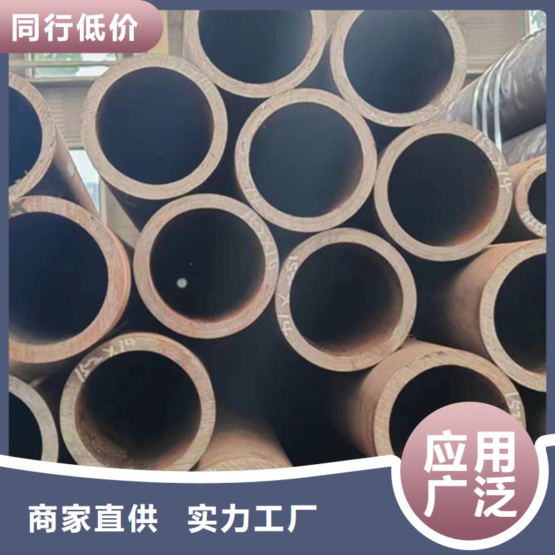 徐州咨询非标无缝钢管生产厂家|非标无缝钢管定制