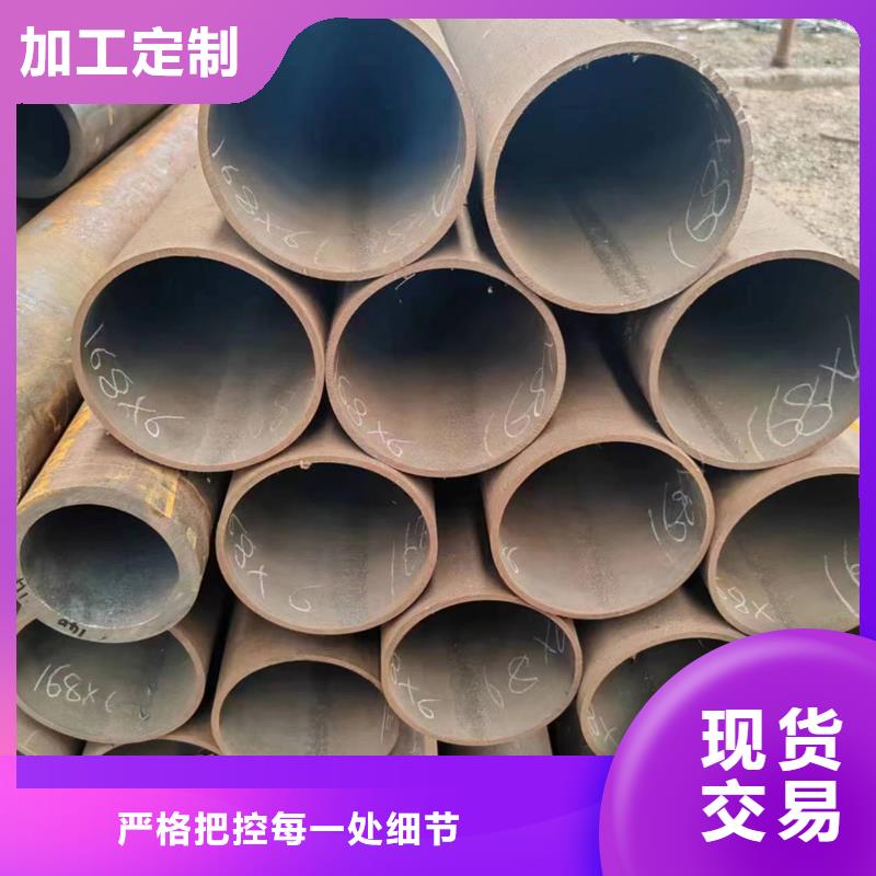 《徐州》当地热镀锌无缝钢管生产厂家性价比高