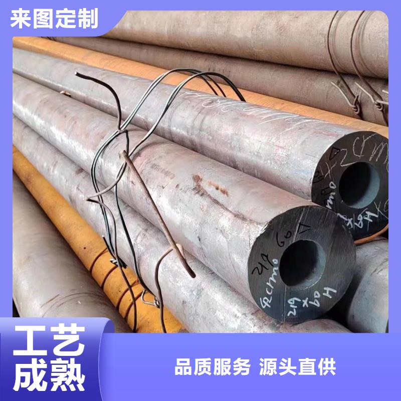 徐州周边无缝钢管规格种类详细介绍品牌