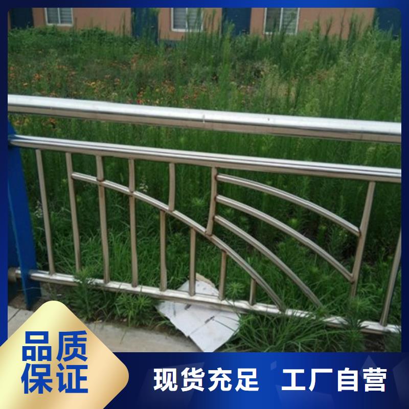 不锈钢人行桥梁栏杆品质保障