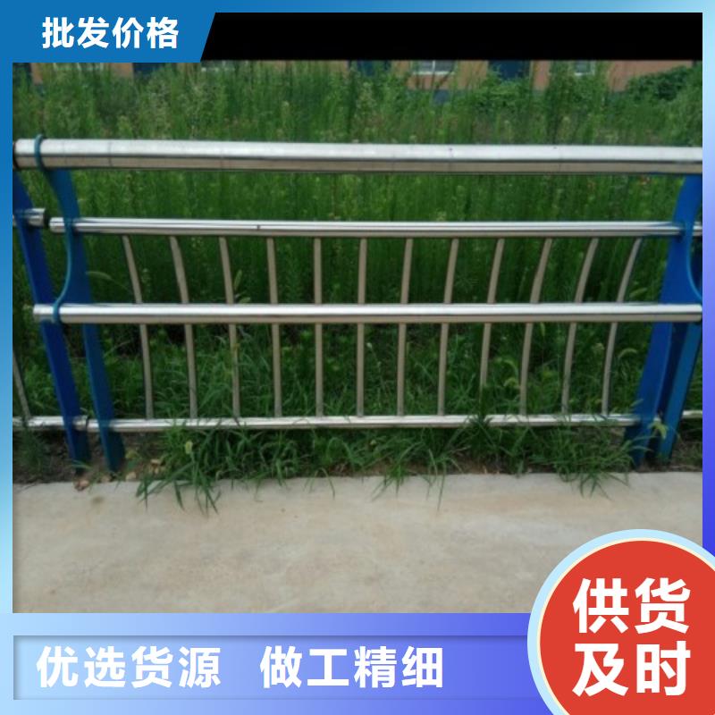 【不锈钢护栏-桥梁防撞护栏品质信得过】