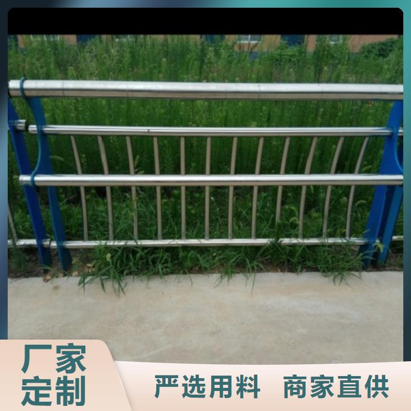 不锈钢复合管栏杆价格