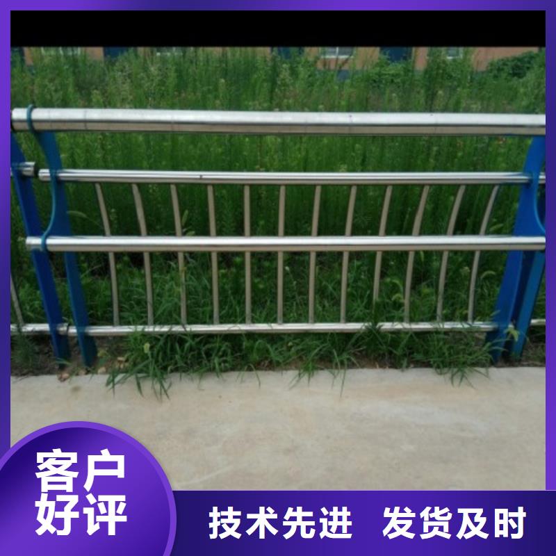 【产地货源[俊邦]不锈钢景观护栏杆不锈钢复合管护栏 质检合格发货】