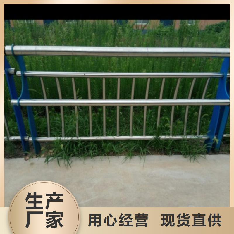 不锈钢景观护栏杆-201不锈钢复合管出货及时