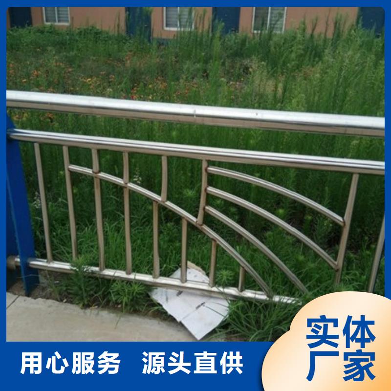 【桥梁防撞支架】不锈钢复合管护栏自有生产工厂