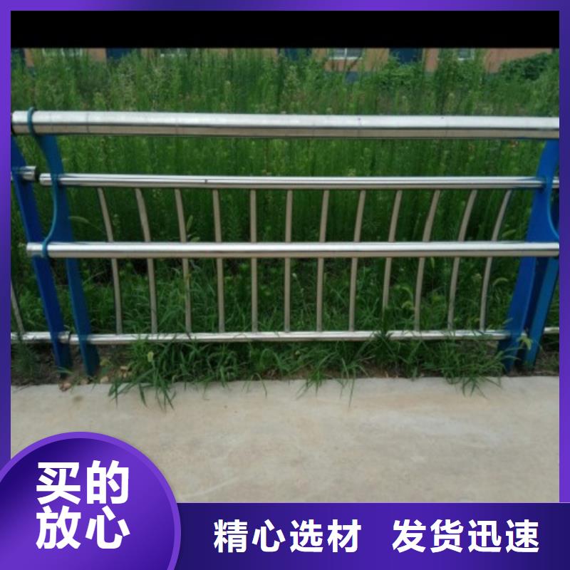 【桥梁防撞支架】不锈钢复合管护栏自有生产工厂