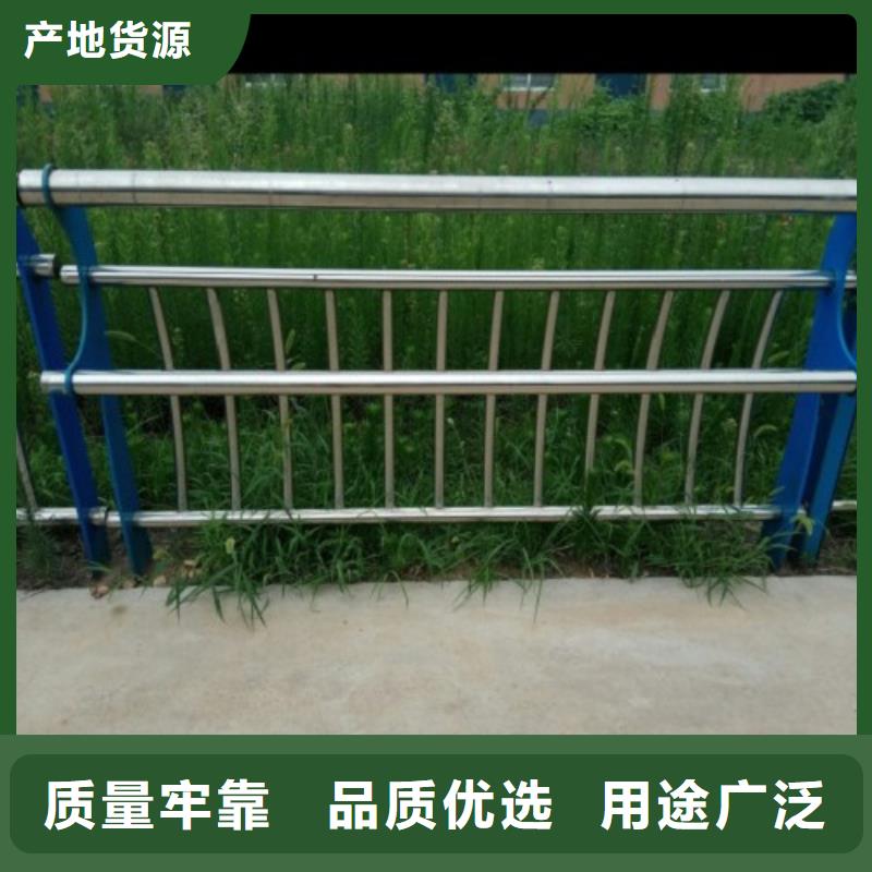 桥梁防撞支架不锈钢护栏产品细节