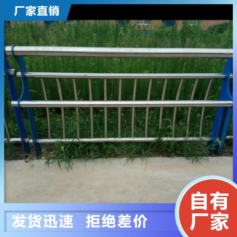 定制【俊邦】桥梁防撞支架,不锈钢桥梁栏杆
产品优良