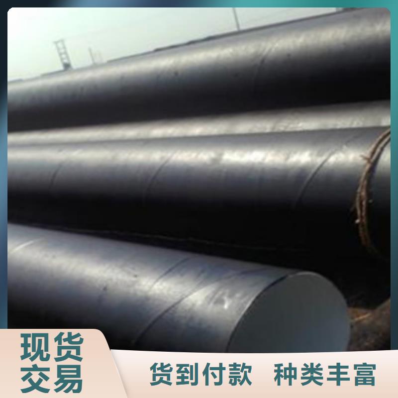 168埋地钢质管道环氧煤沥青防腐应用性能