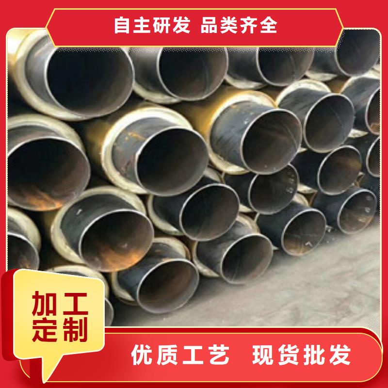 聚氨酯保温钢管环氧煤沥青防腐钢管质检合格发货