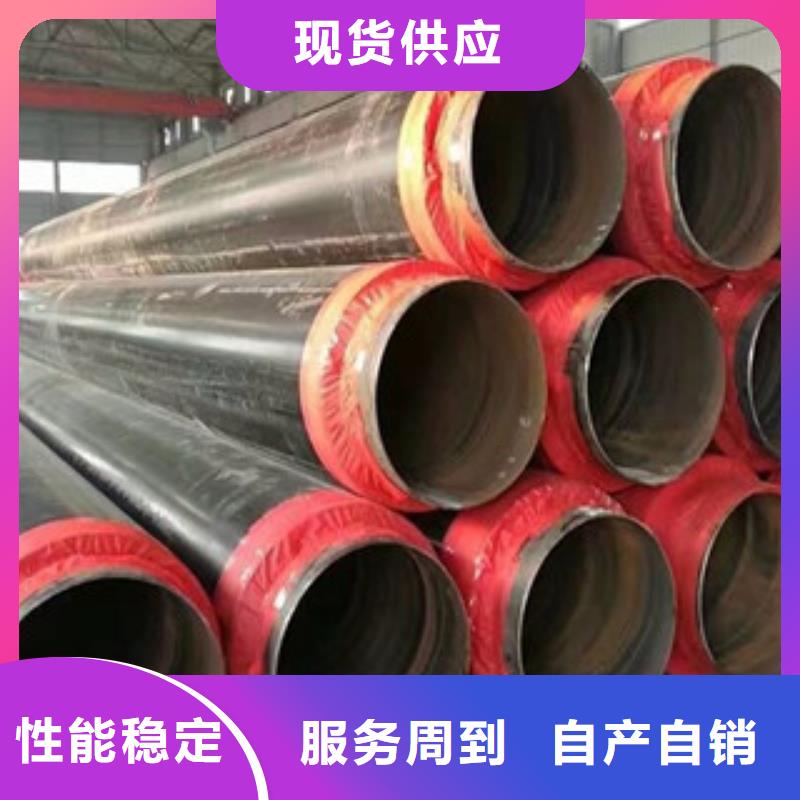 聚氨酯保温钢管涂塑复合钢管从厂家买售后有保障