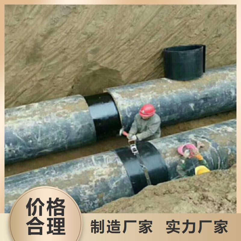 同城{兴昊}聚氨酯保温钢管,无毒饮水内壁IPN8710防腐钢管值得信赖