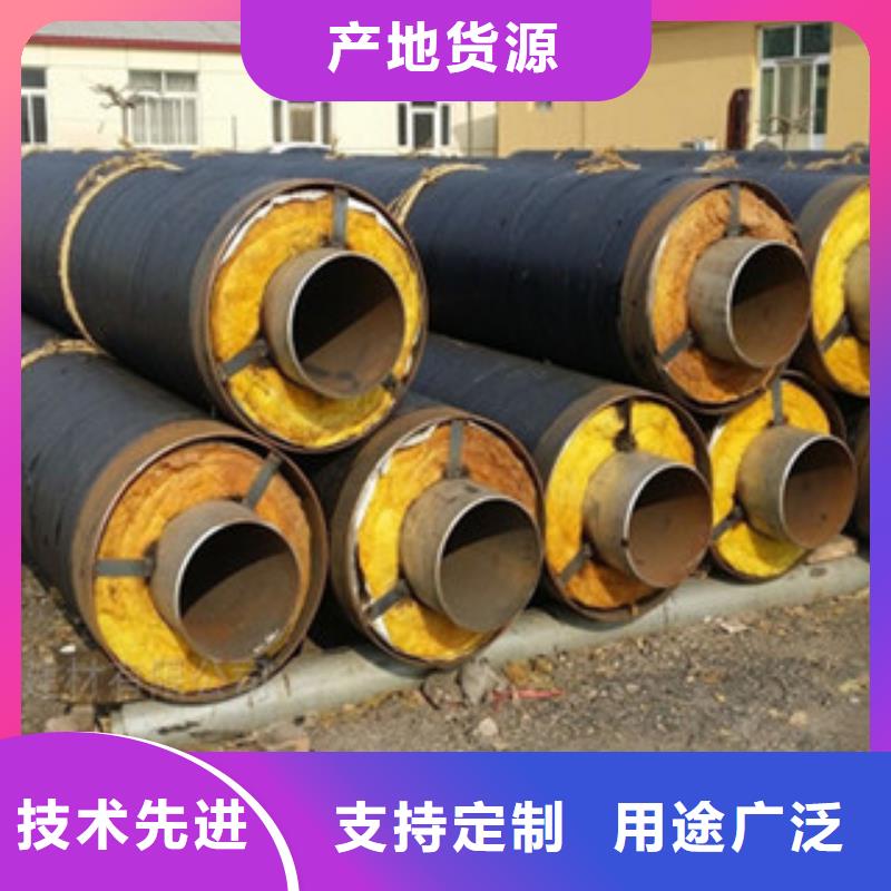 订购(兴昊)钢套钢保温管,3PE防腐钢管工程施工案例