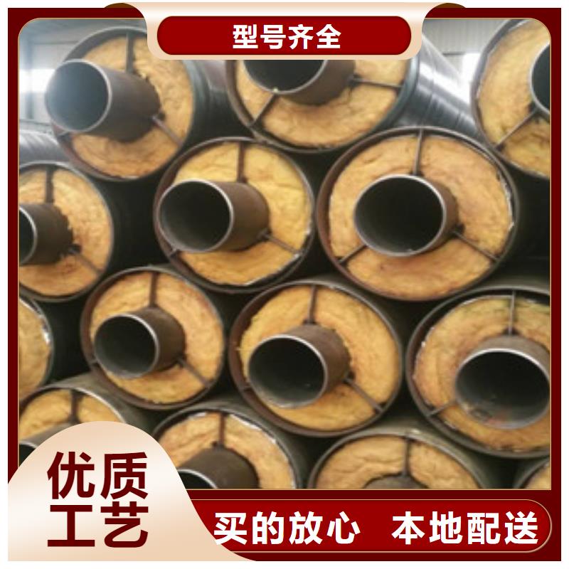 订购(兴昊)钢套钢保温管,3PE防腐钢管工程施工案例