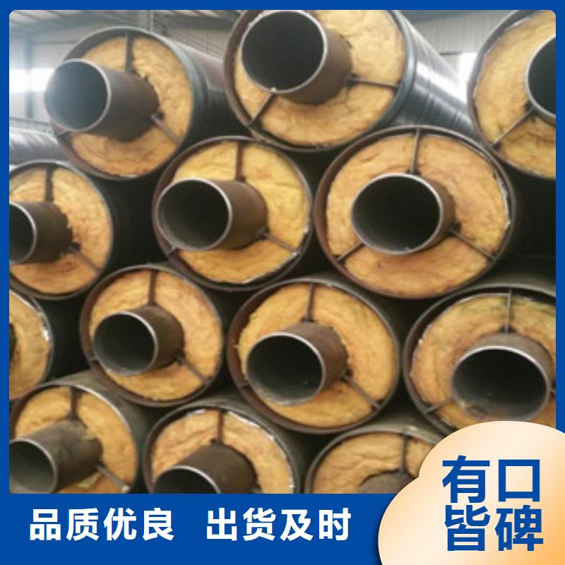 出厂价<兴昊>预制直埋钢套钢蒸汽保温钢管生产能力