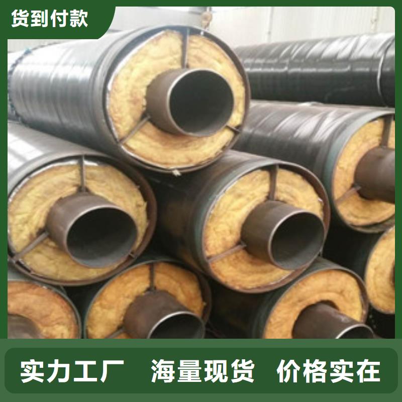 钢套钢蒸汽保温钢管生产厂家-兴昊管道