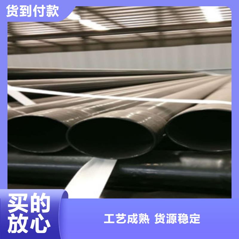 兴昊管道热浸塑电线保护钢管沧州生产厂家