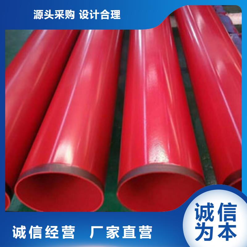 环氧粉末防腐钢管钢套钢蒸汽保温管可定制有保障