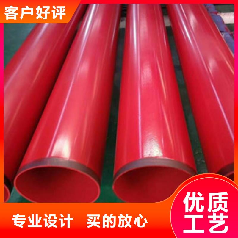 环氧粉末防腐钢管聚氨酯保温钢管质检严格放心品质
