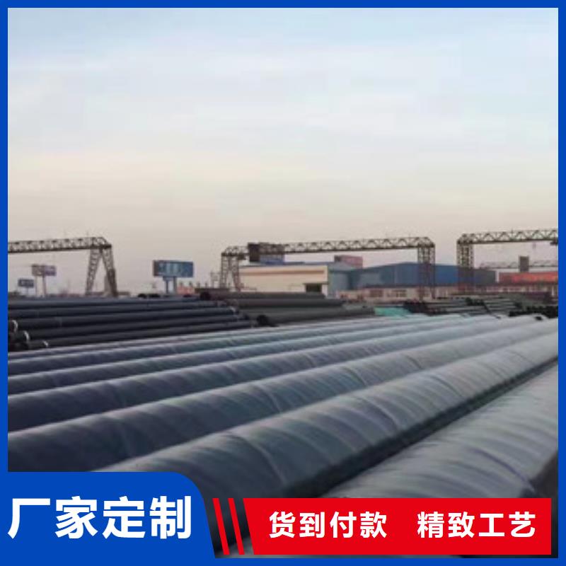 【兴昊】陕西省商南县地埋三层pe防腐钢管生产厂家