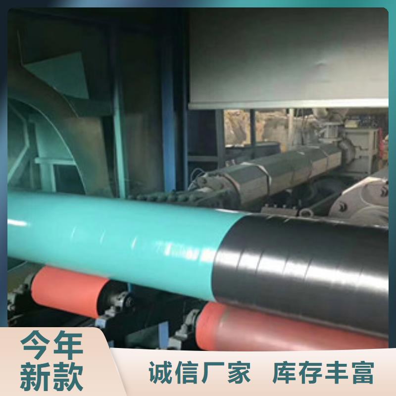 优选【兴昊】3PE防腐钢管_钢套钢蒸汽保温管自有生产工厂