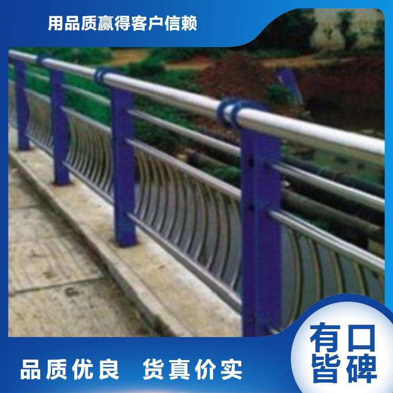 资讯：本土【科阳】不锈钢防撞桥梁栏杆全国可发货