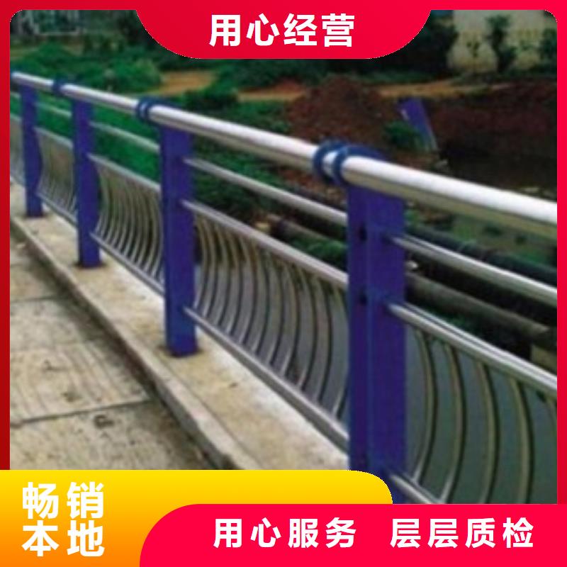 不锈钢复合管不锈钢桥梁护栏真材实料