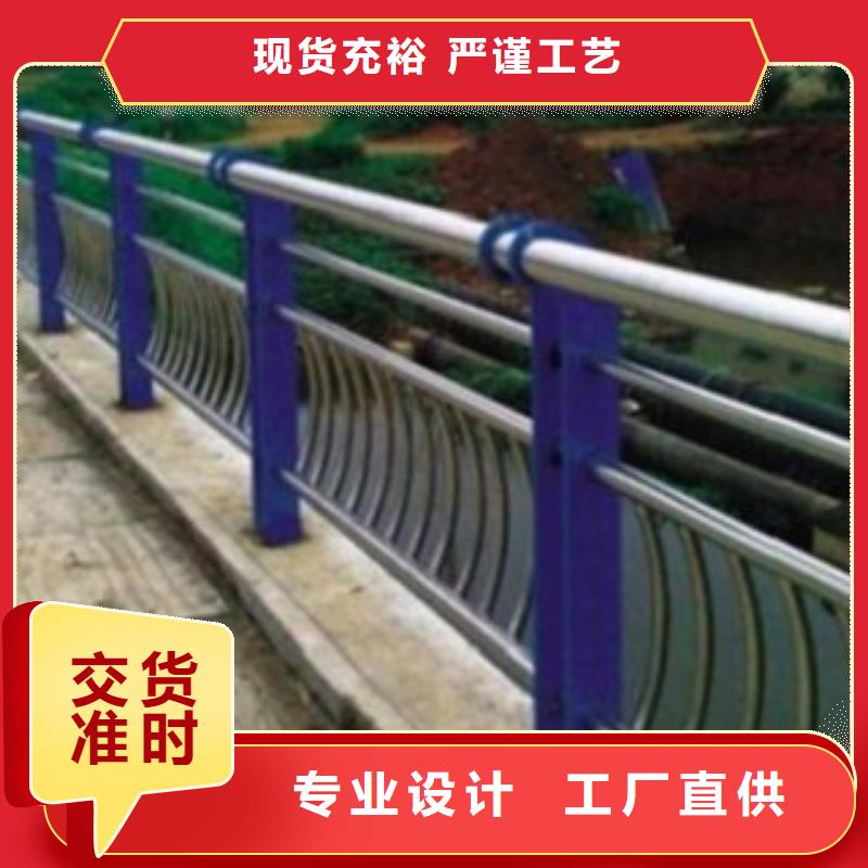 精选货源《科阳》不锈钢复合管桥梁防撞护栏生产经验丰富