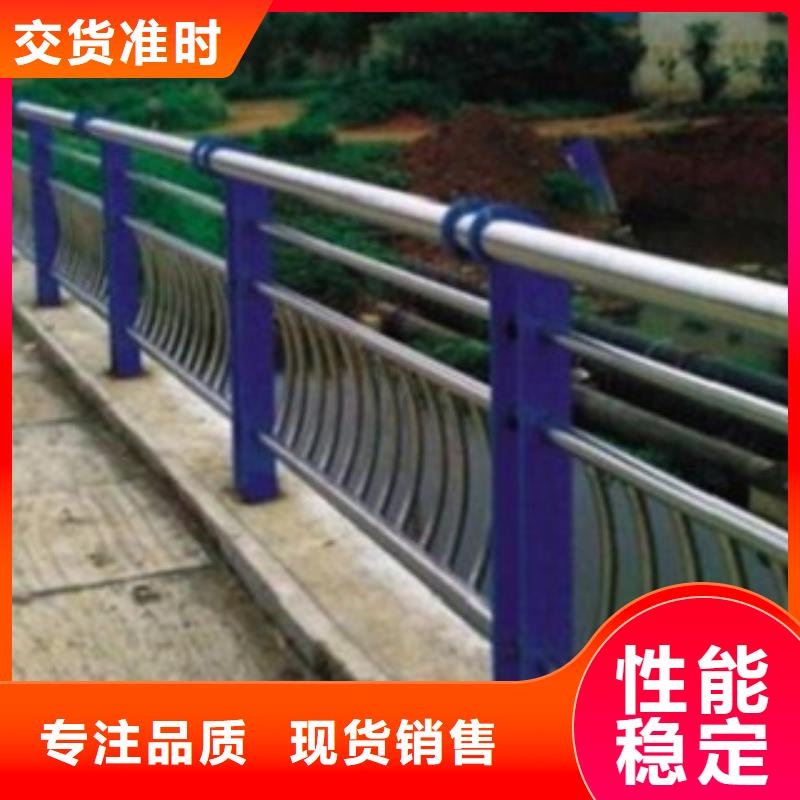 【不锈钢复合管】桥梁防撞护栏市场行情