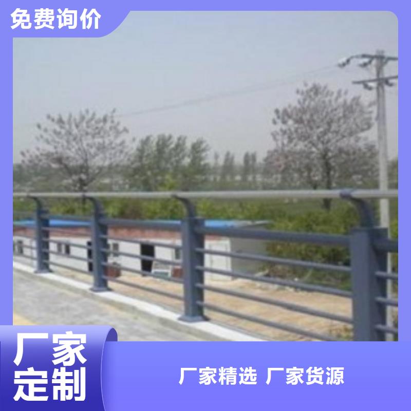 不锈钢复合管不锈钢复合管桥梁护栏品质服务