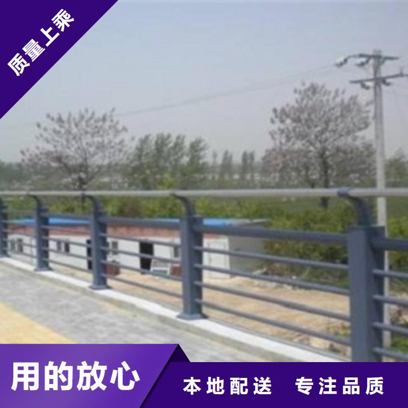 不锈钢复合管不锈钢桥梁护栏真材实料