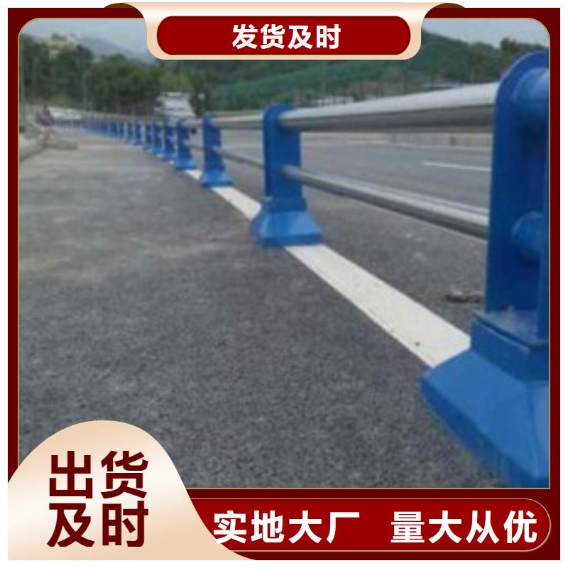 【不锈钢复合管,不锈钢桥梁护栏精心选材】