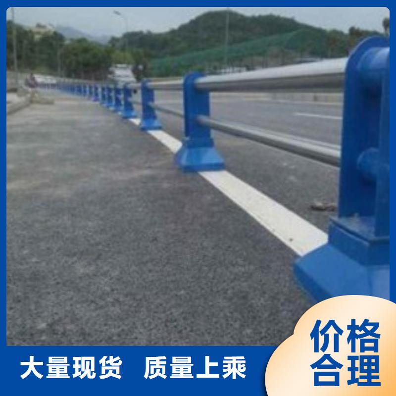 资讯：防撞桥梁钢护栏厂家加工