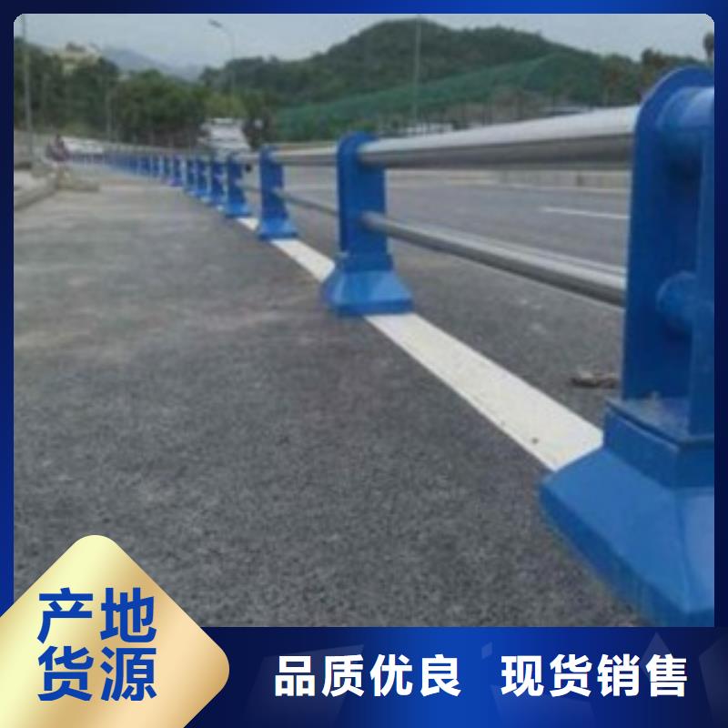 资讯：不锈钢防撞桥梁栏杆全国可发货