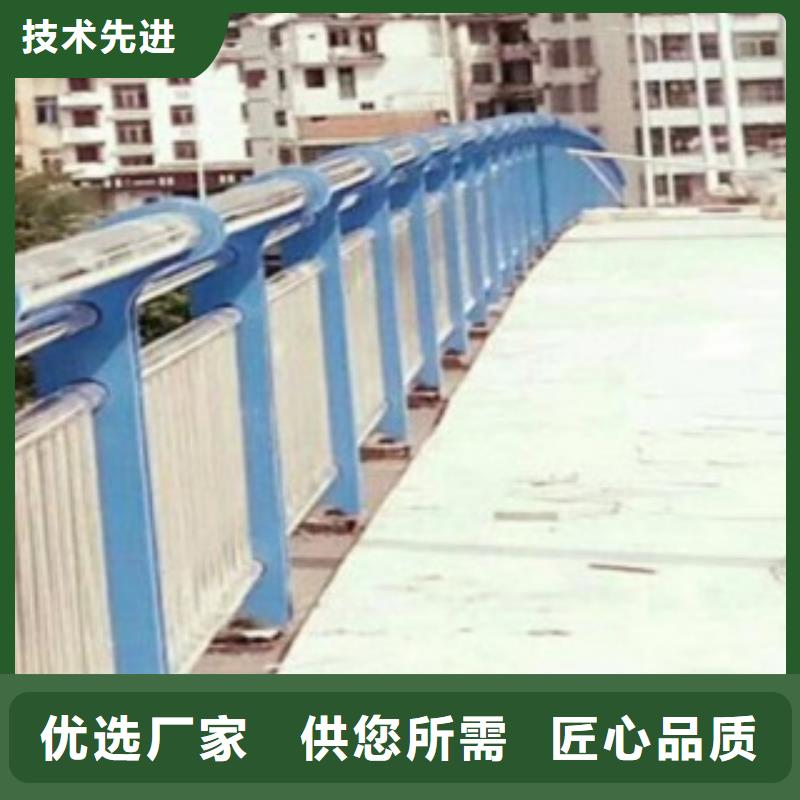 【不锈钢复合管】桥梁防撞护栏市场行情