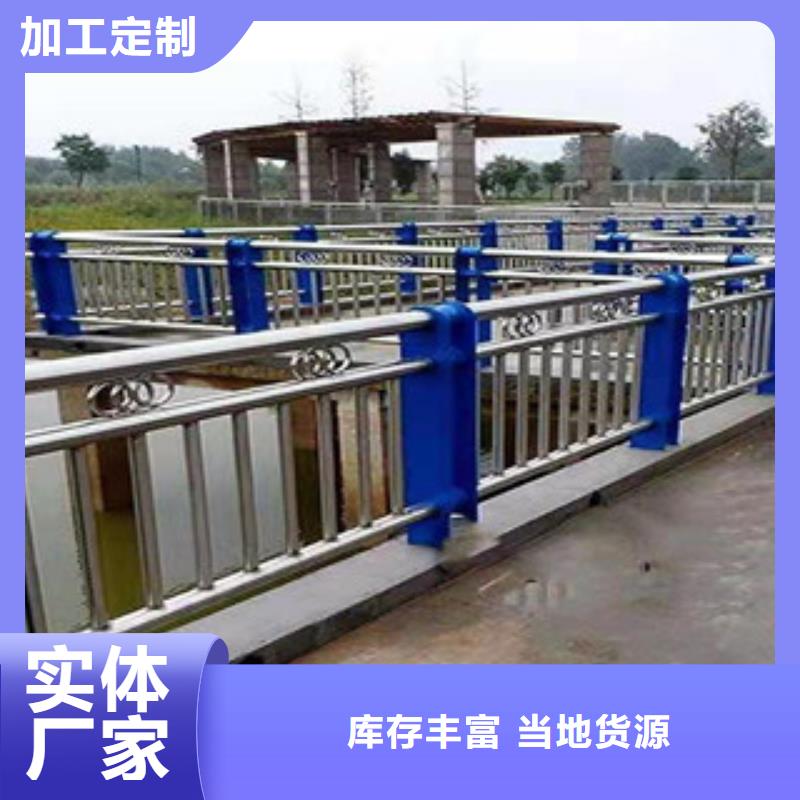 桥梁景观不锈钢栏杆设计制作